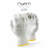 Cotton Crochet  Gloves 500gpd