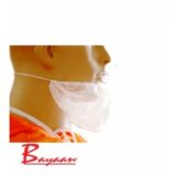 Disposable Bearded Cover